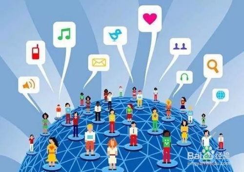 政府如何利用微信平臺(tái)優(yōu)化互聯(lián)網(wǎng)信息服務(wù)，助力企業(yè)發(fā)展